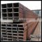 Square and rectangular Steel pipe for construction machinery