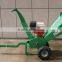 15hp petrol power wood chipper, hot sale! with CE