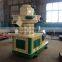 CSPM 2016 new hot sale wood pellet machine supplier from China