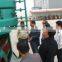 Good Permeability Palm Kerneloil press Specialized machine