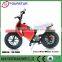 Good quality Lithium Battery Mobility Cheap FSD250DH Electric Scooter for Kids