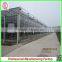 Aluminium frame multi-span small size green house for agriculture/garden