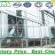 Hot Sale Cheapest Greenhouse Air Conditioner/Greenhouse Cooling System