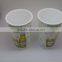 Sedex 4p Audit Factory Item Color Changing Cup With Design