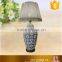 White ceramic ginger jar lamp