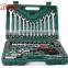 61pcs socket set (1/2" & 1/4"), ratchet wrench CRV repair tools