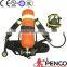 Carbon fiber cylinder firefighting respirator
