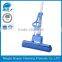 Aluminum pole cleaning PVA mop
