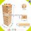 Wholesale 51 PCS educational baby stacking bricks game funny wooden stacking bricks game toy kids wooden blocks W13D149