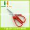 Factory price HB-S4011 FDA qualified 7" home big plastic scissors