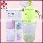 320 ML Double Wall Plastic Drinking Water Bottle With Lid