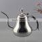 personalized 18/10 Stainless Steel Delicate Spout Coffee pot/tea pot