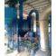 Medium Speed Trapezium Mill/Powder Pulverizer