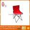 Top grade promotional beach chair fabric