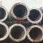 boiler steel pipe