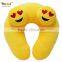 Aipinqi CUEP12 u shape emoji neck pillow