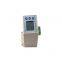 Current monitoring relay JFY-711