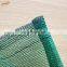100% virgin HDPE Debris fall safety netting, Construction Building Scaffolding Safety Rope Netting