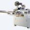 KD-450 Down Paper Horizontal Packing Machine Flow Wrapper Machine