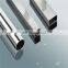 stainless steel tube in china Inox SS 304 316 stainless steel Pipe Price