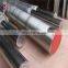 China supplier stainless steel round bar 17-7ph