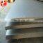 sb finish 304 stainless steel plate