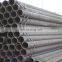 ERW welded cold rolled Q235 carbon steel pipe