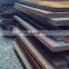 Top sale Wear Resistant Steel Plate