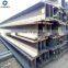 Mild steel H Beam and Universal H Beam steel price