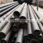 STB30 JIS standard seamless steel tube with good quality