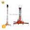 7LSJLII SevenLift 14m telescopic portable aerial mast climbing ladder lift work platform