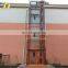 7LSJW Shandong SevenLift 250kg electric hydraulic wheelchair stairs lift platform for in house