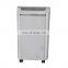 OL16-263E electric dry cabinet and wardrobe dehumidifier for home use dehumidifier industrial