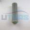 UTERS Steam turbine regeneration device fine filtration filter element HQ25.600.14Z accept custom