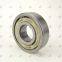 supply Canada Conveying mechanical bearings 6305 TN/KA C3