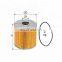 Wholesale Truck Filter 1-1324019-0 Diesel Fuel Filter P502226 Fuel Filter