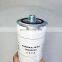 Tractor engine hydraulic filter elements ZGAQ03301