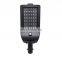 nea arrived Yangzhou wholesale price factory direct solar led lantern 50w led street light