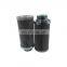 Accessories FSS24 hydraulic oil tank suction oil filter element for FSS Suction Filter