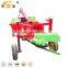 Easy-operating peanut digger harvesting machine harvester  for 25-45hp tractor