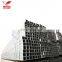 ASTM A106 A53 Hot dip galvanized seamless square hollow section and rectangular tubing