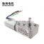 Chihai Motor CHW-GW4632-BL2838 High Torque  Low Noise Long Life Gearbox Turbo Worm Gear Brushless Motor
