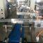 KV Professional Customized Automatic Stick Wafer Biscuit Feeding Packing Line