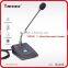 Wired audio video conference room microphone system YC833 -- YARMEE
