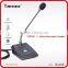 Delegate Microphone and video conference system YC833