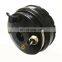Car brake vacuum booster for Great Wall Wingle 3 5 V200 V240 2.8TC 2.5TC 4D20 diesel engines 3540105-P00