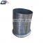 Front Exhaust Pipe Oem 1626097 5010626109 7401626097 for VL RVI Truck