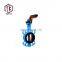 Tyco China Supplier Best Selling DN65 Wafer Type Lined Cast Iron Butterfly Valve For Water Oli Gas