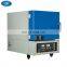 High Performance Lab Muffle Furnace 1200 degree Temperature