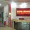 Shenzhen Mountain Technology Co.,ltd.